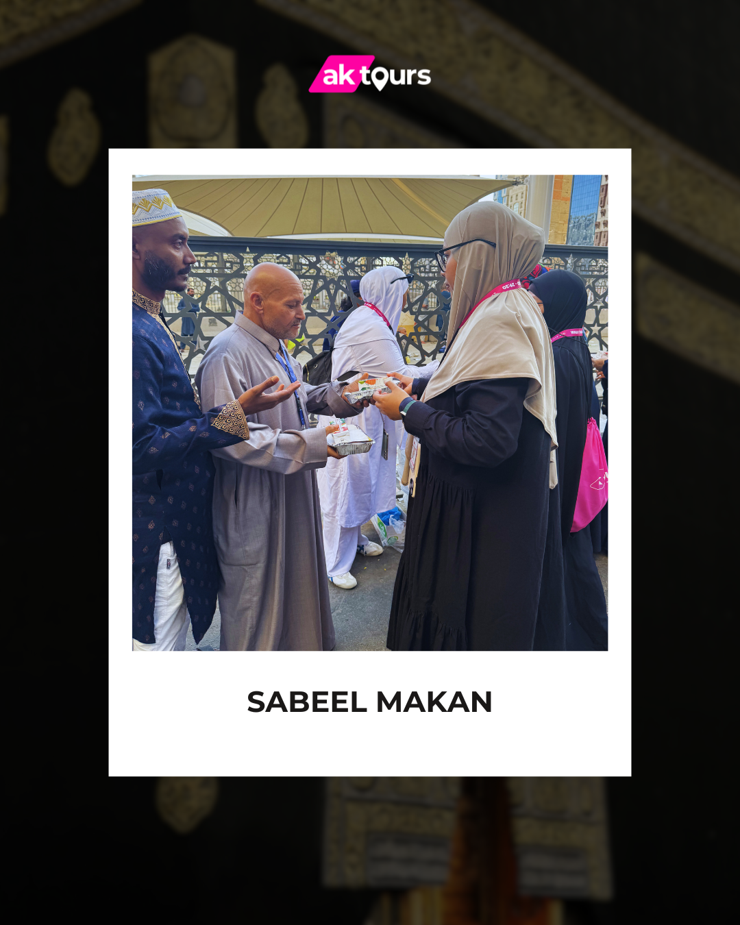 Sabeel Makan