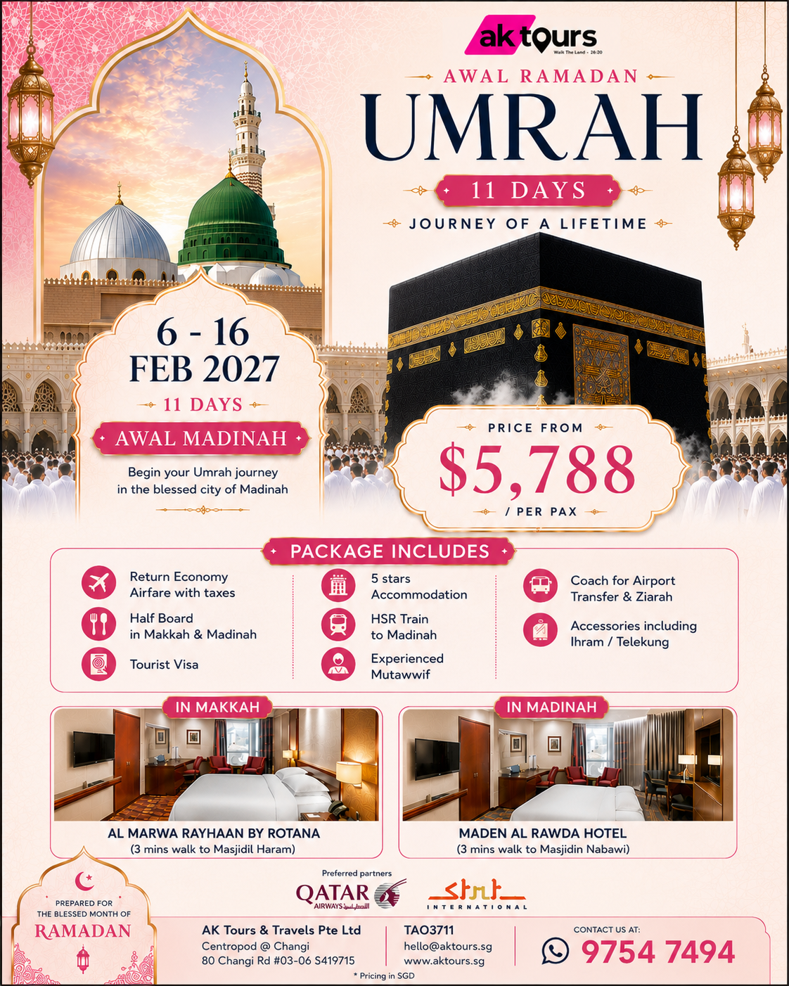 Umrah Awal Ramadan - February (11 Days)