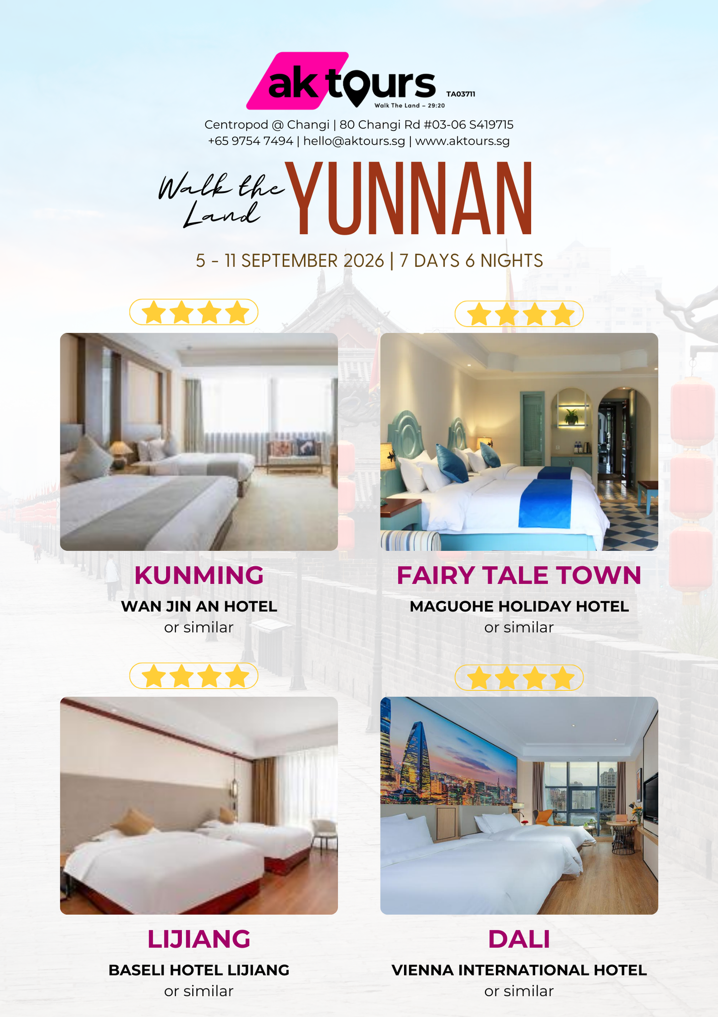 Yunnan Islamic Heritage Journey (7 Days)