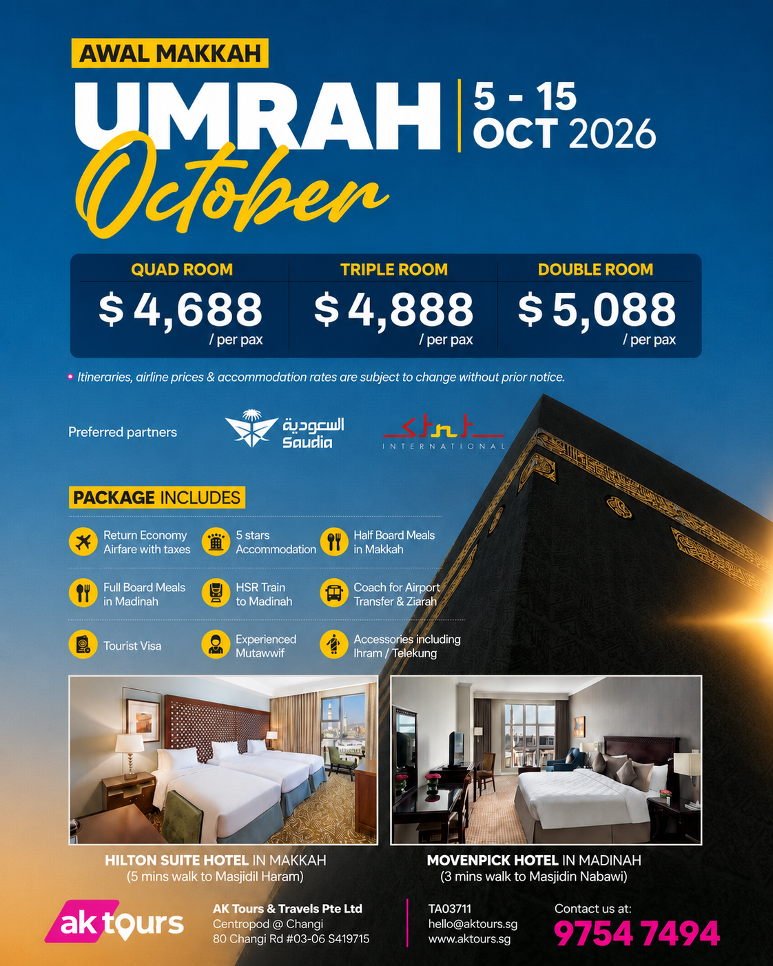 Umrah October 2026 (11 Days)