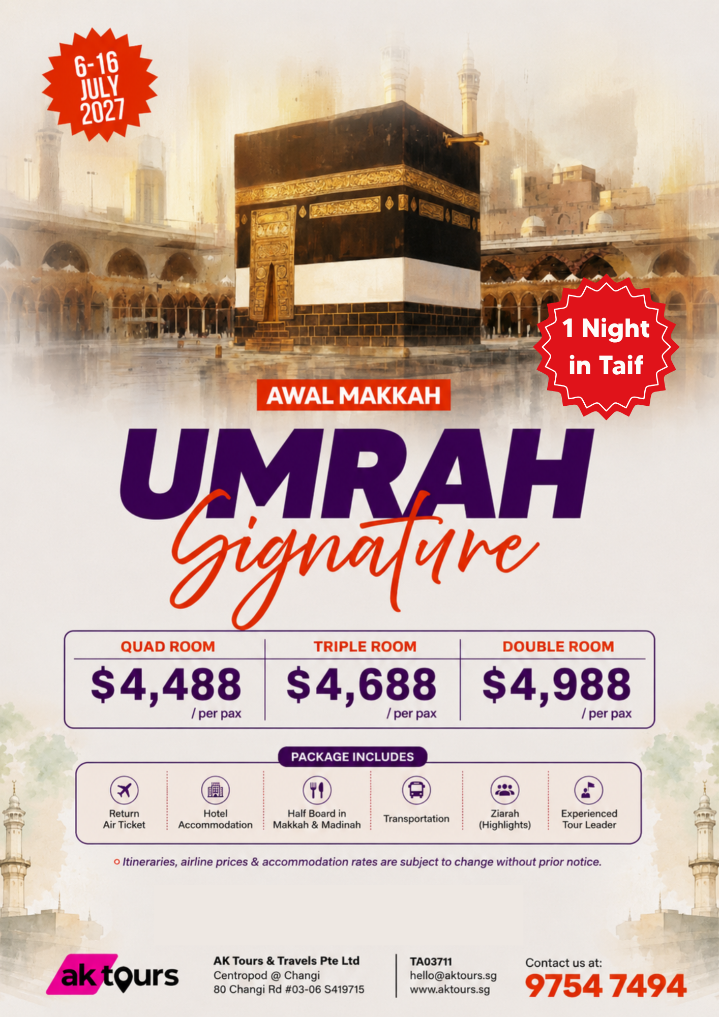 Umrah Signature - July (11 Days)