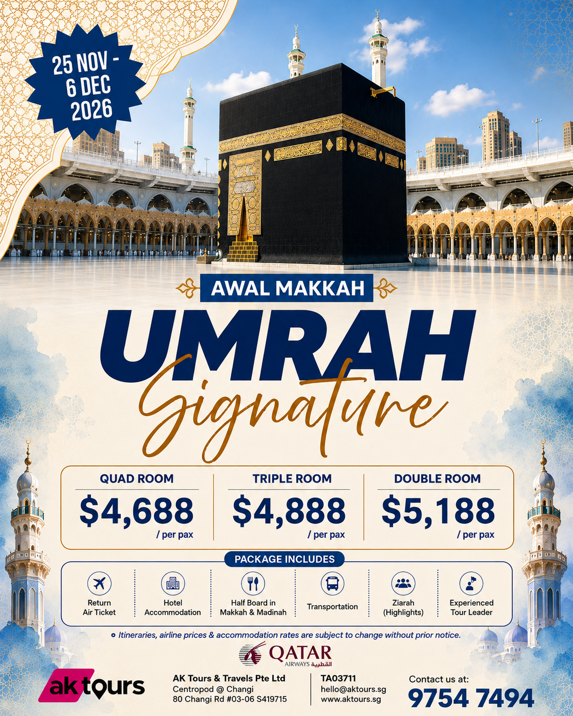 Umrah Signature - November (12 Days)