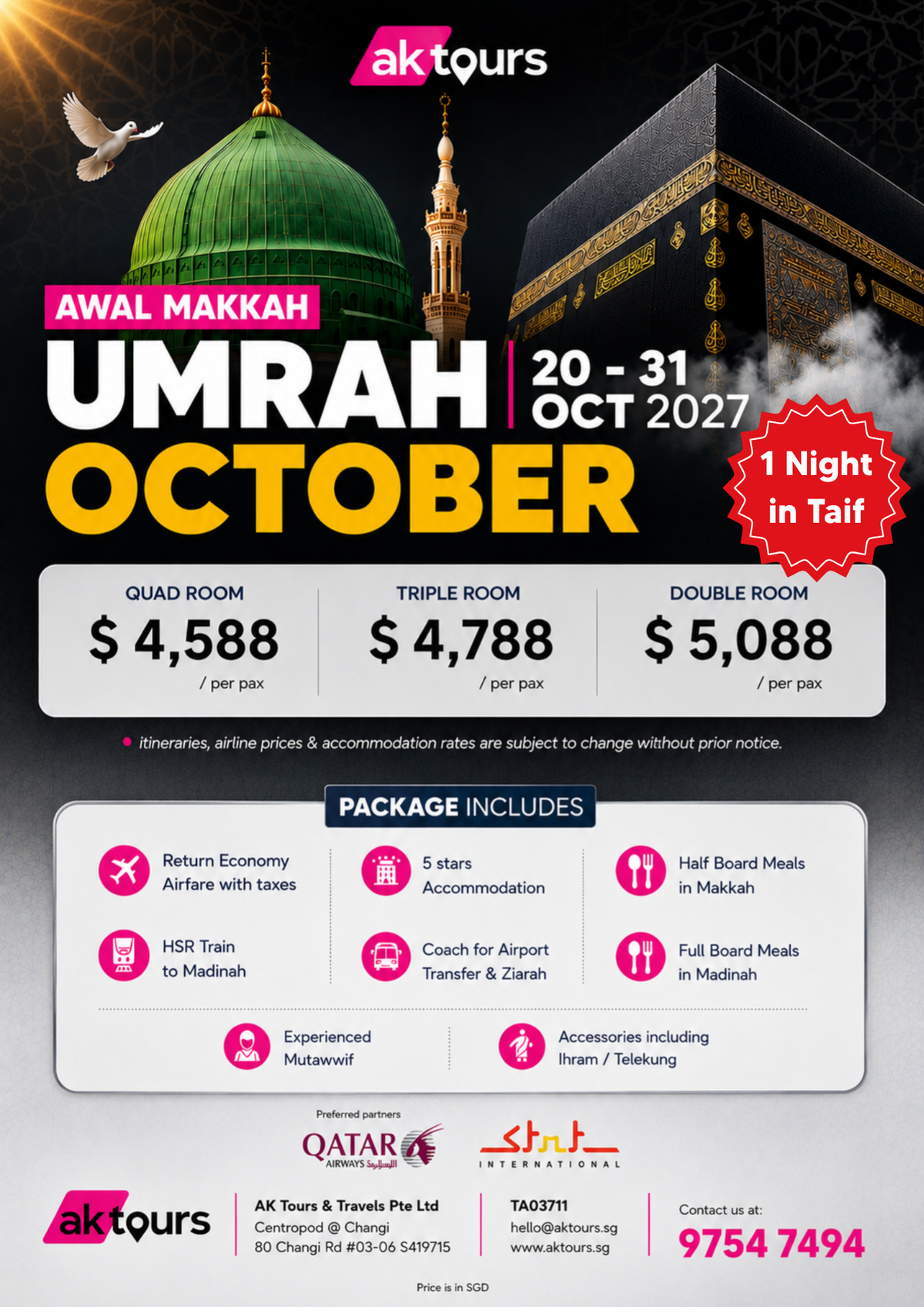 Umrah October 2027 (12 Days)