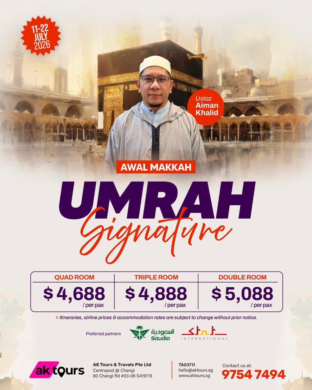 Umrah Premium. - July 2026