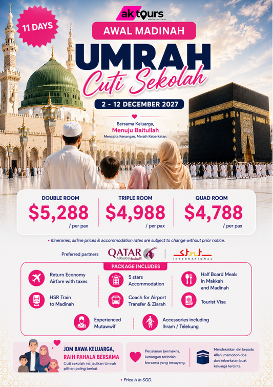 Umrah Cuti Sekolah - December 2027