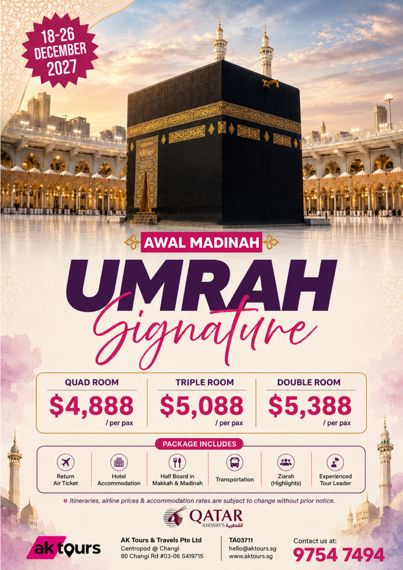 Umrah Signature - December (9 Days)