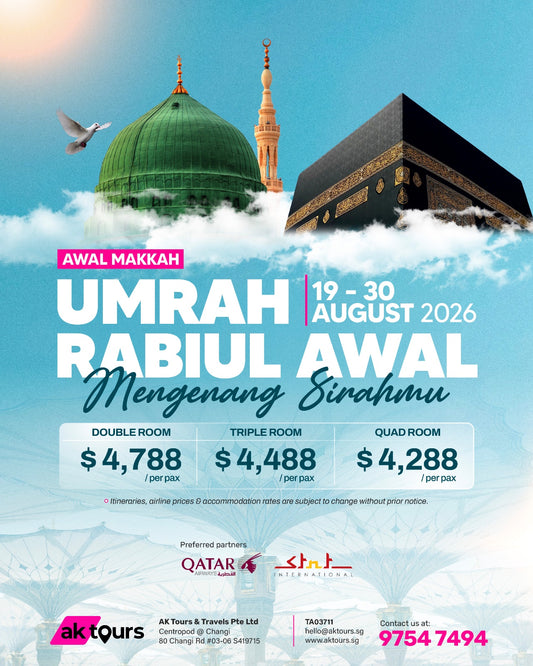 Mengenang Sirahmu - Umrah Rabiul Awwal (12 Days)