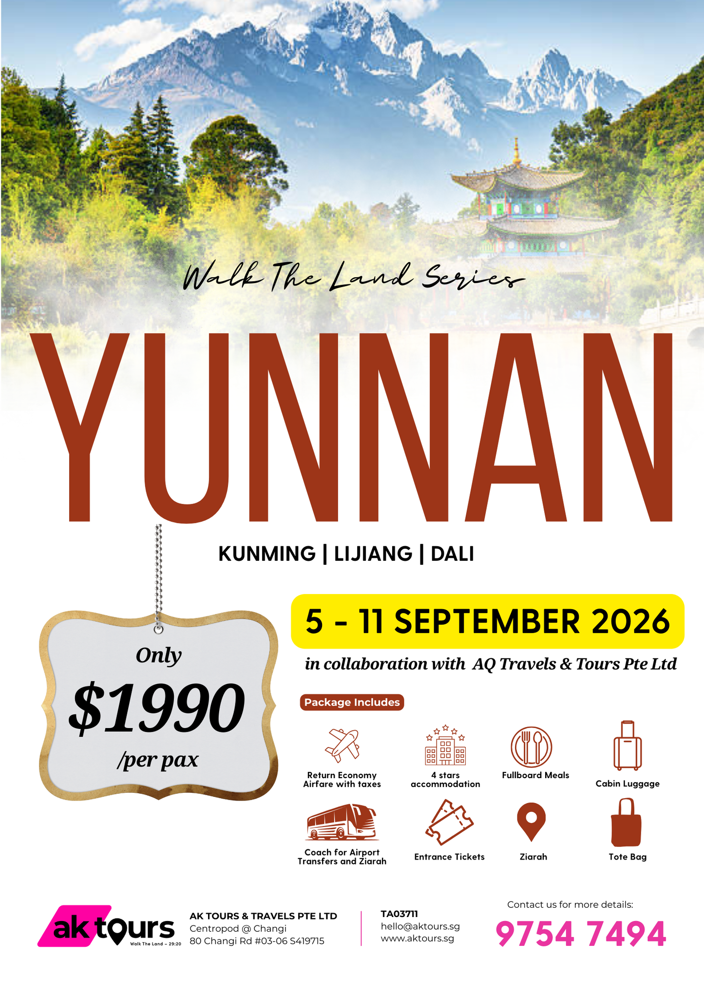 Yunnan Islamic Heritage Journey (7 Days)
