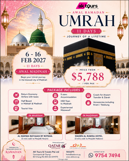 Umrah Awal Ramadan - February (11 Days)