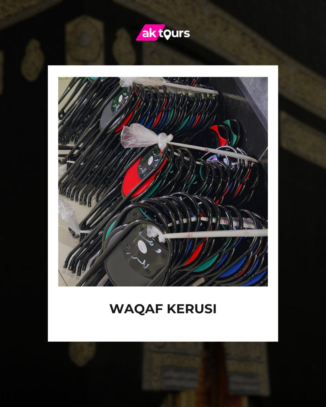 Waqaf Kerusi