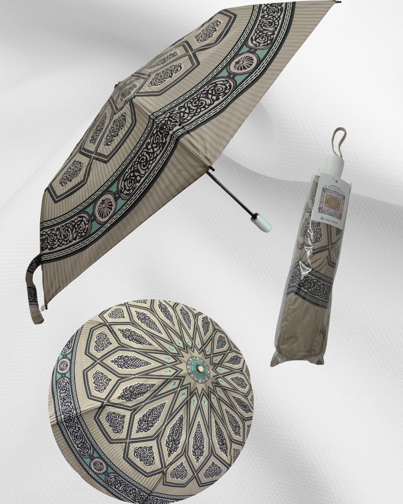 Umbrella - Nabawi Design