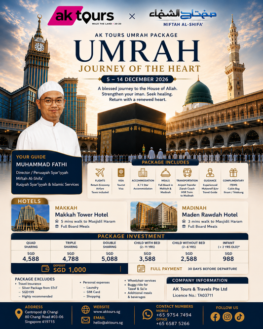Umrah Journey Of The Heart - December (10 Days)