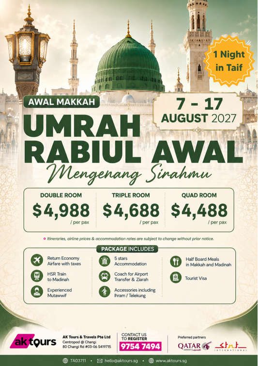 Mengenang Sirahmu - Umrah Rabiul Awal (11 Days)