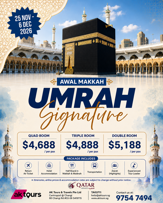 Umrah Signature - November (12 Days)