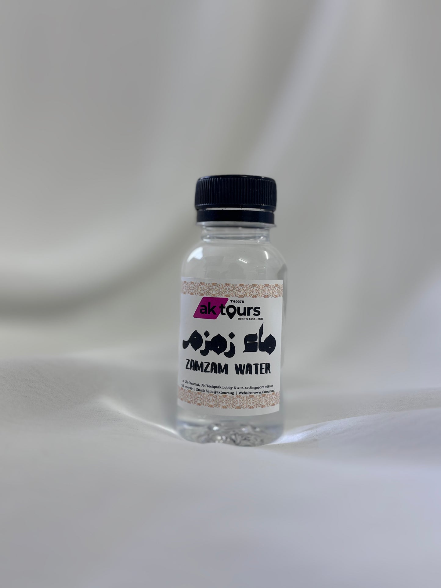 ZamZam Mini 100ml