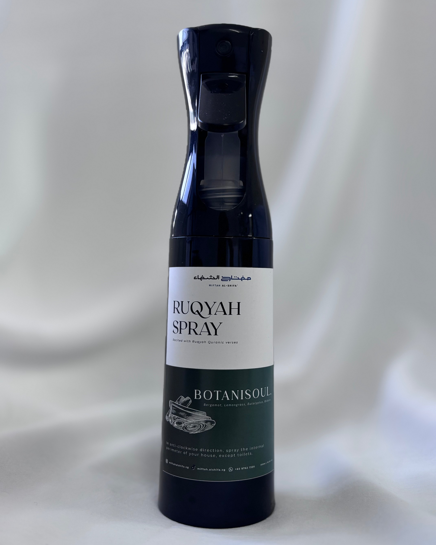 Ruqyah Spray