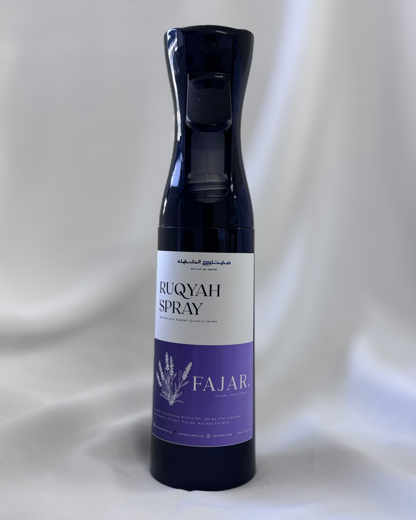 Ruqyah Spray