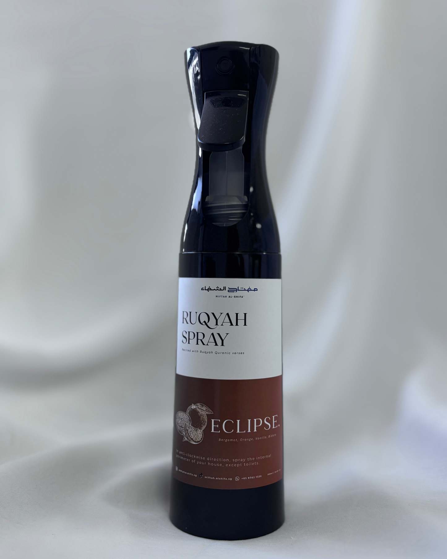 Ruqyah Spray