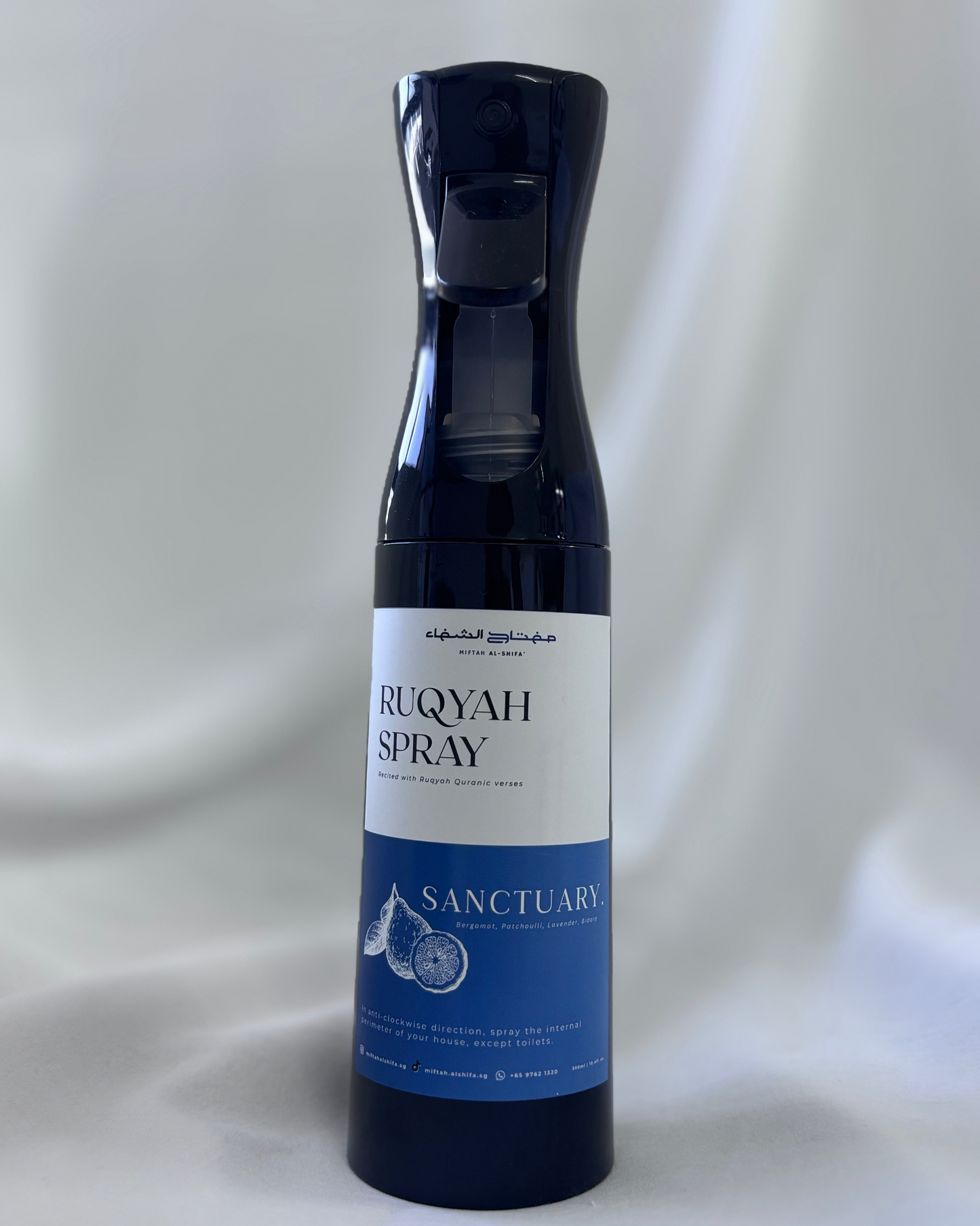 Ruqyah Spray
