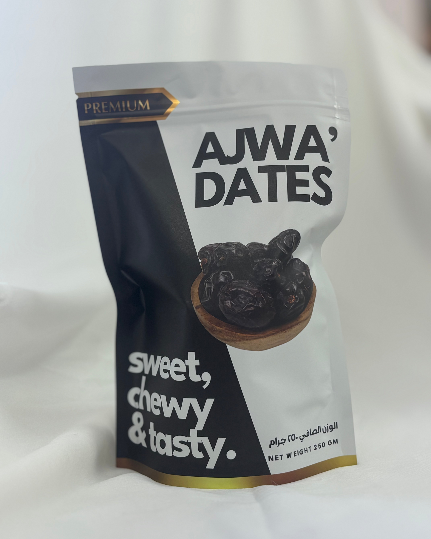 Ajwa' Dates