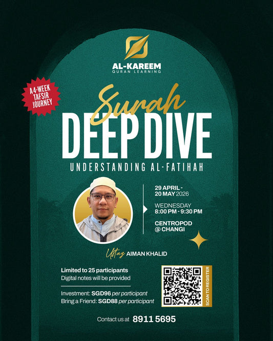 Surah Deep Dive: Understanding Al-Fatihah
